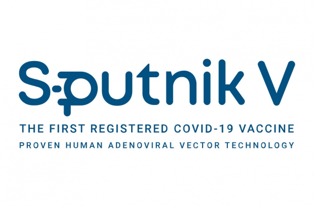 Sputnik V Logo